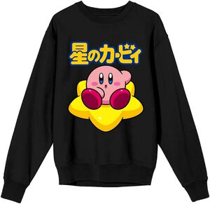 Kirby - Kirby Star Sweatshirt